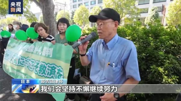 新濠博亚娱乐有限公司